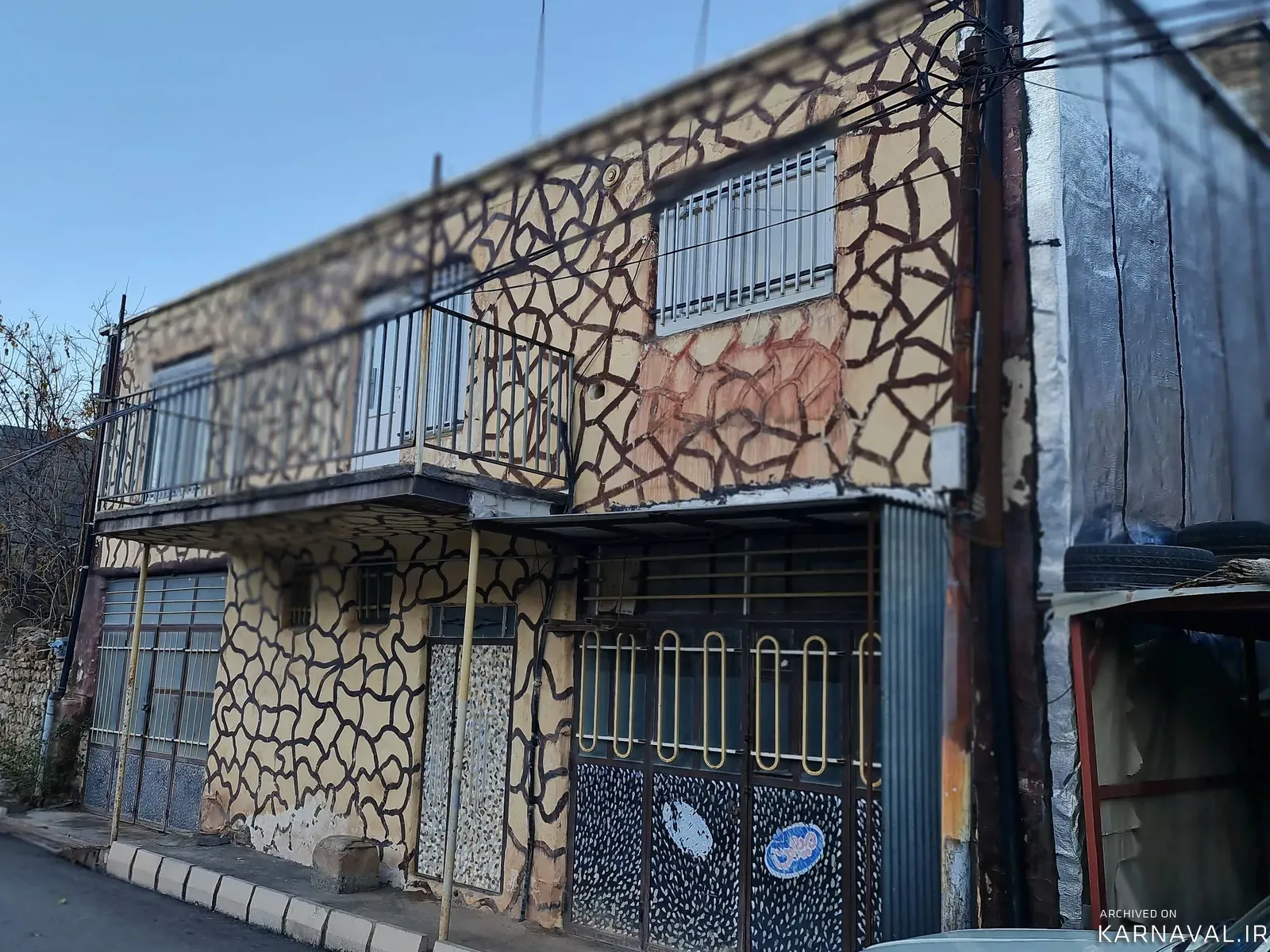 خانه مبله همت بندره پاوه