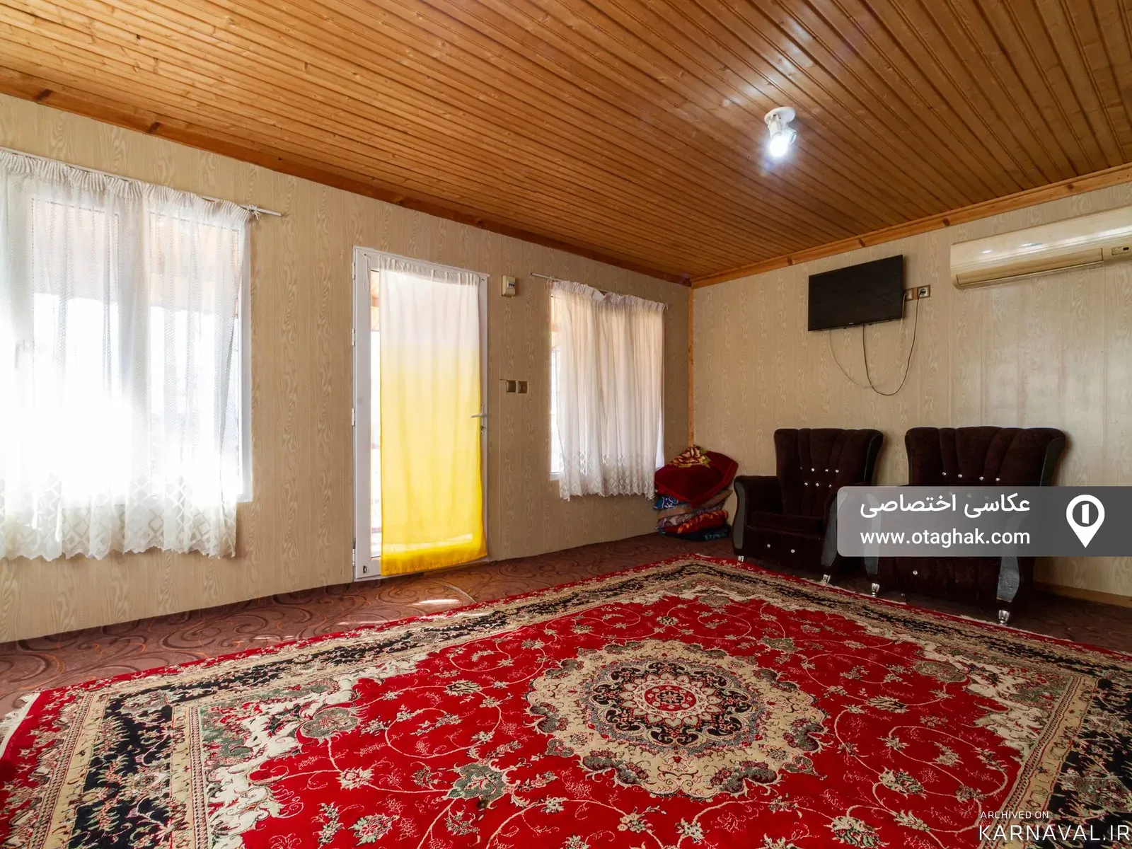 کلبه نجاتی (واحد5) ماسال