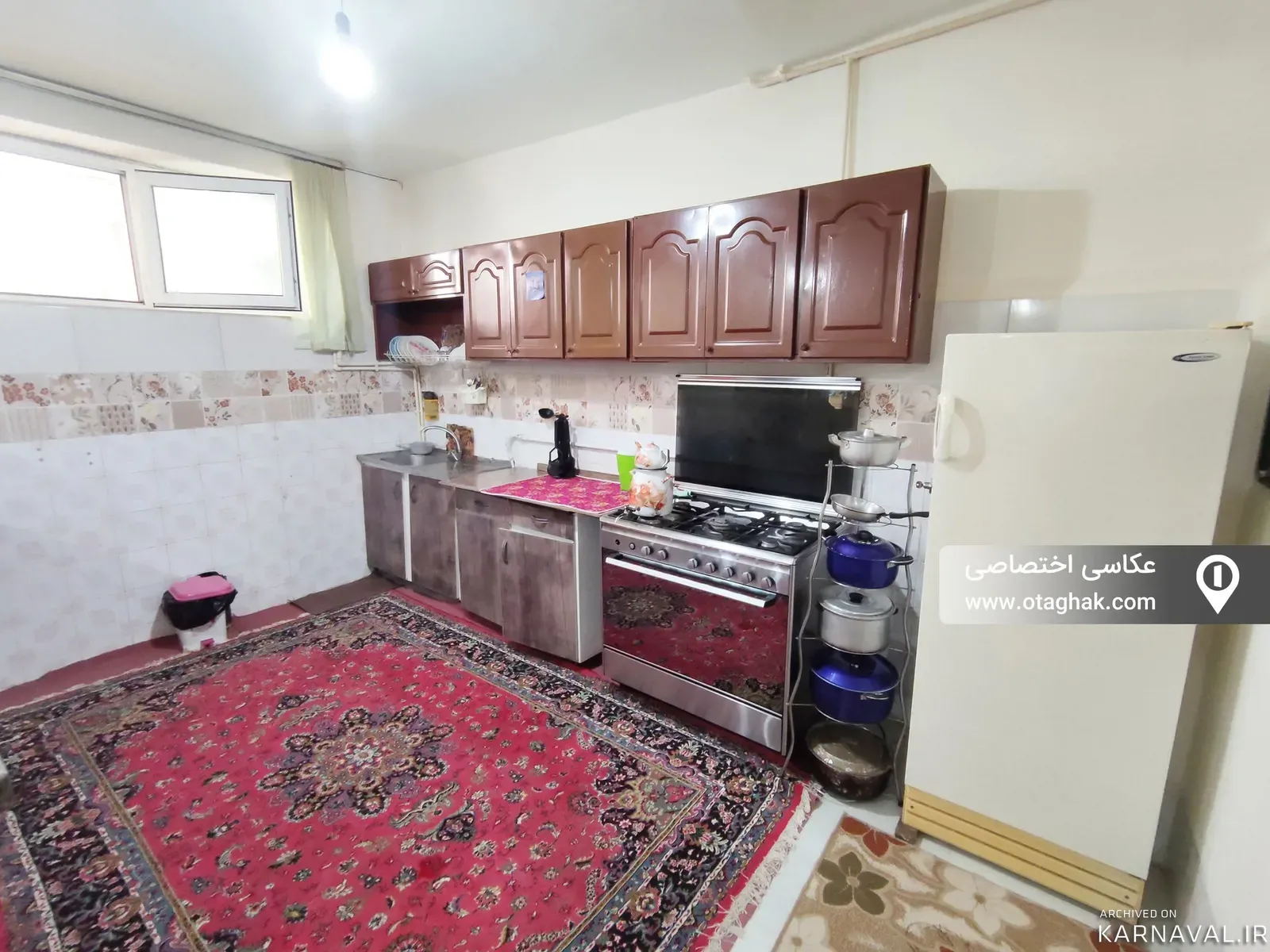 خانه پناهنده اردبیل خانه پناهنده اردبیل
