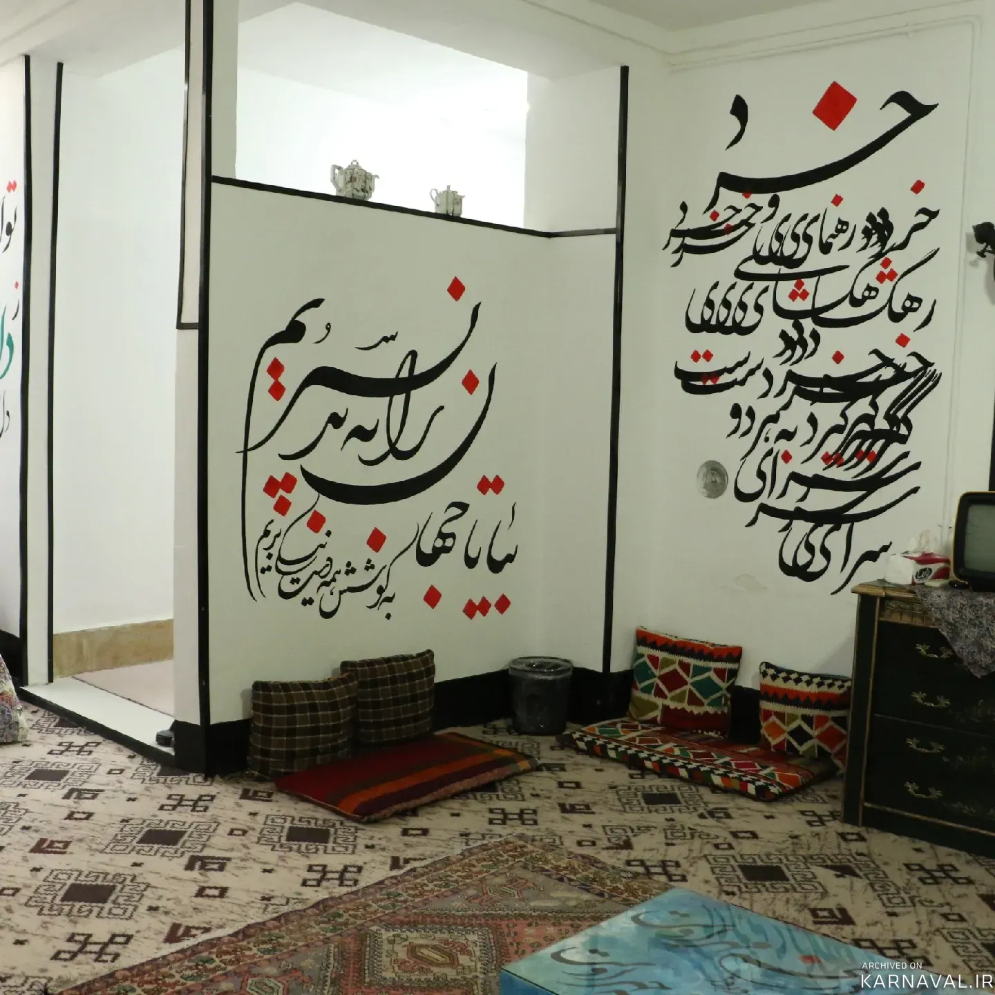 اقامتگاه بومگردی (سین دخت) واقع در خفر جهرم اقامتگاه بومگردی (سین دخت) واقع در خفر جهرم