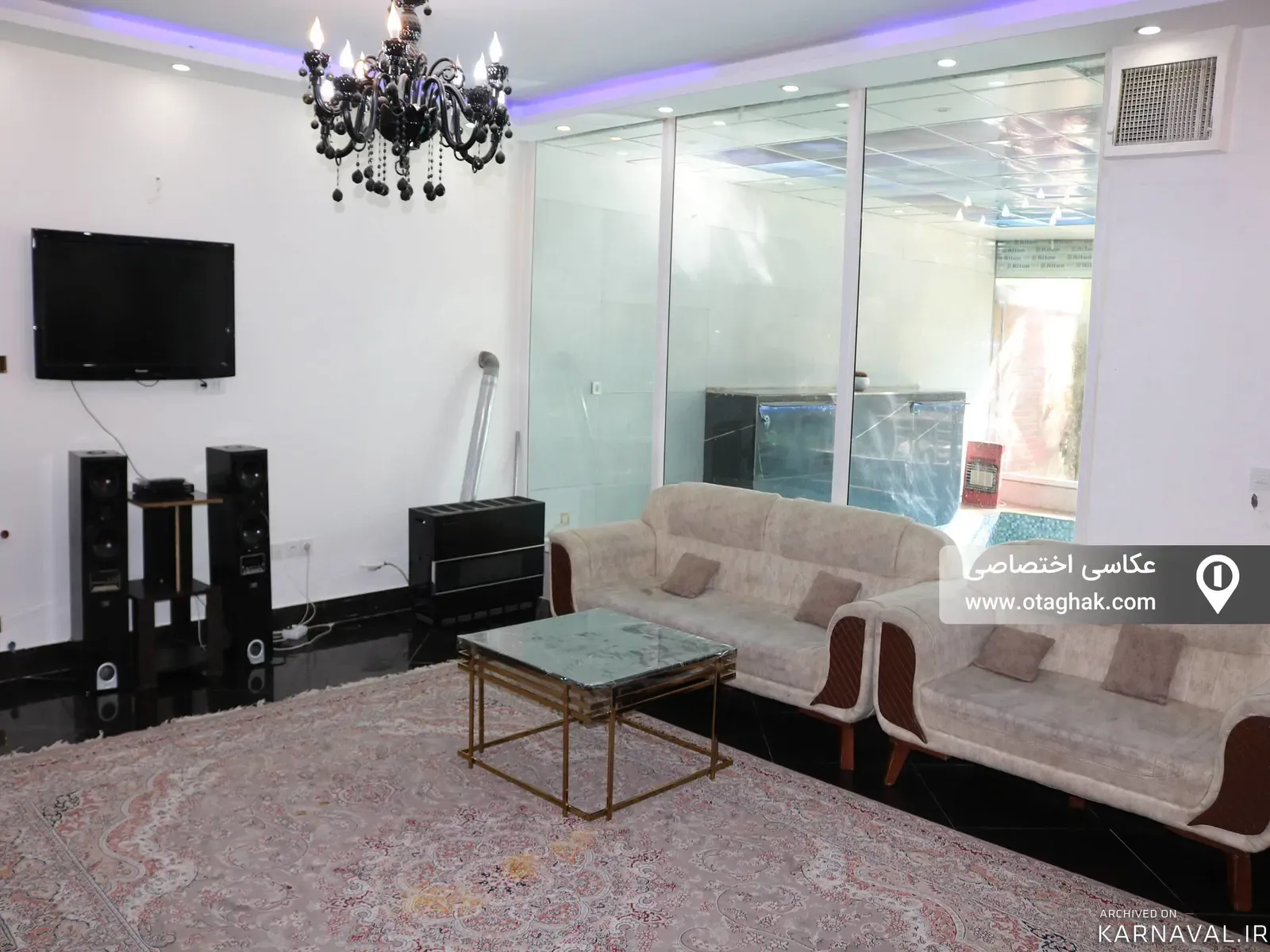 ویلا استخردار آبگرم شیشه ای ارغوان سهیلیه