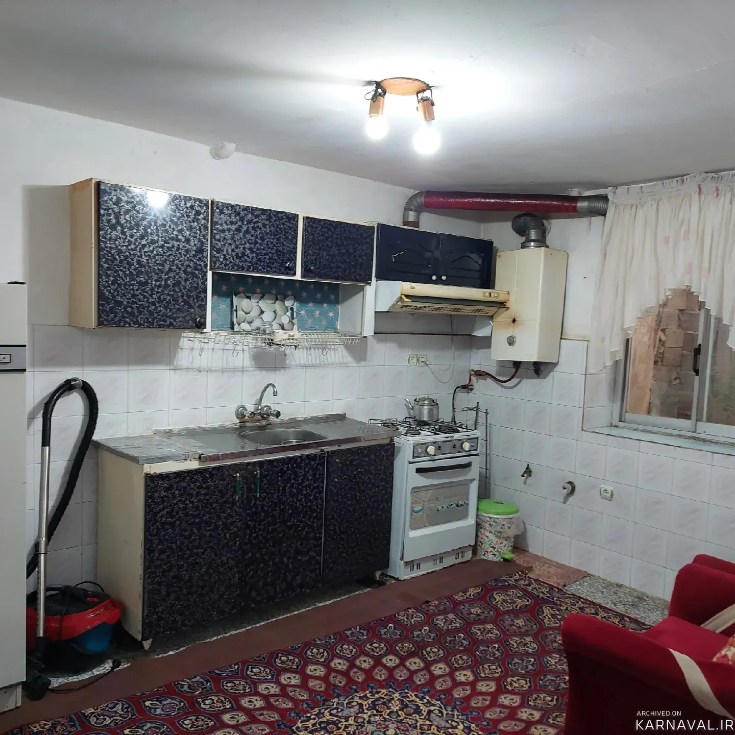 خانه آسو فومن خانه آسو فومن