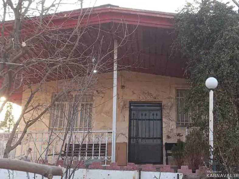 ویلا سرخه حصار در ده ترکمن تهران ویلا سرخه حصار در ده ترکمن تهران