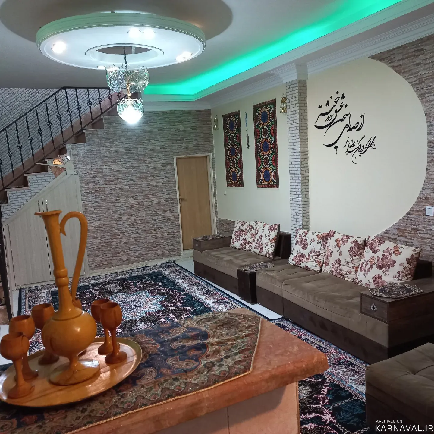 ویلا استخردار آبگرم رویای آرامش سهیلیه