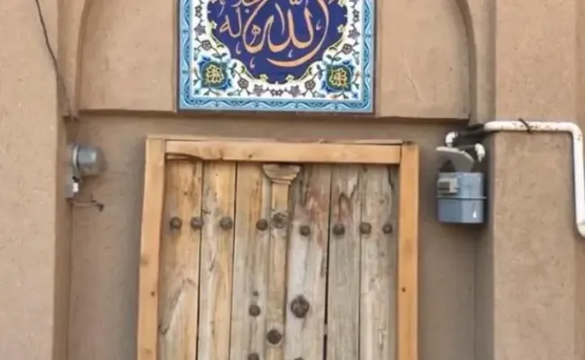 اقامتگاه بومگردی سرای معلم کوه کرکس(واحد2) نطنز اقامتگاه بومگردی سرای معلم کوه کرکس(واحد2) نطنز