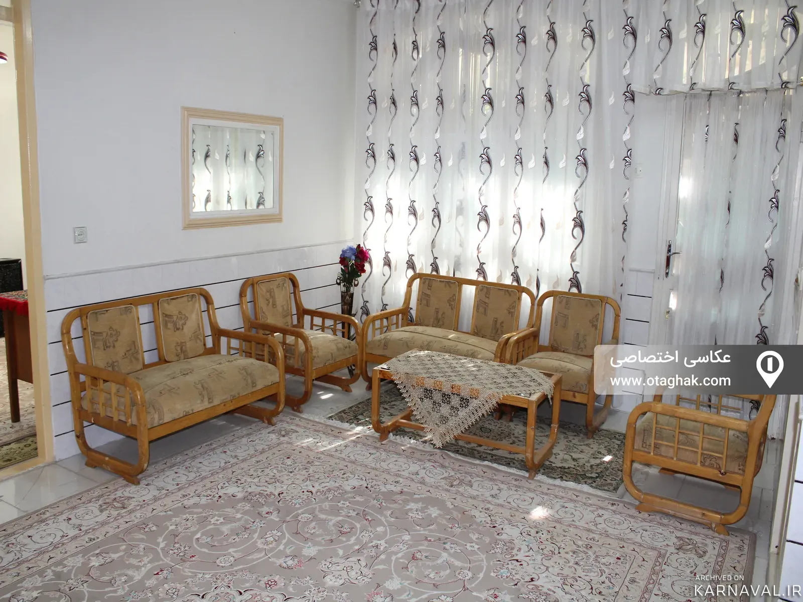 خانه ویلایی ارغوان کاشان خانه ویلایی ارغوان کاشان