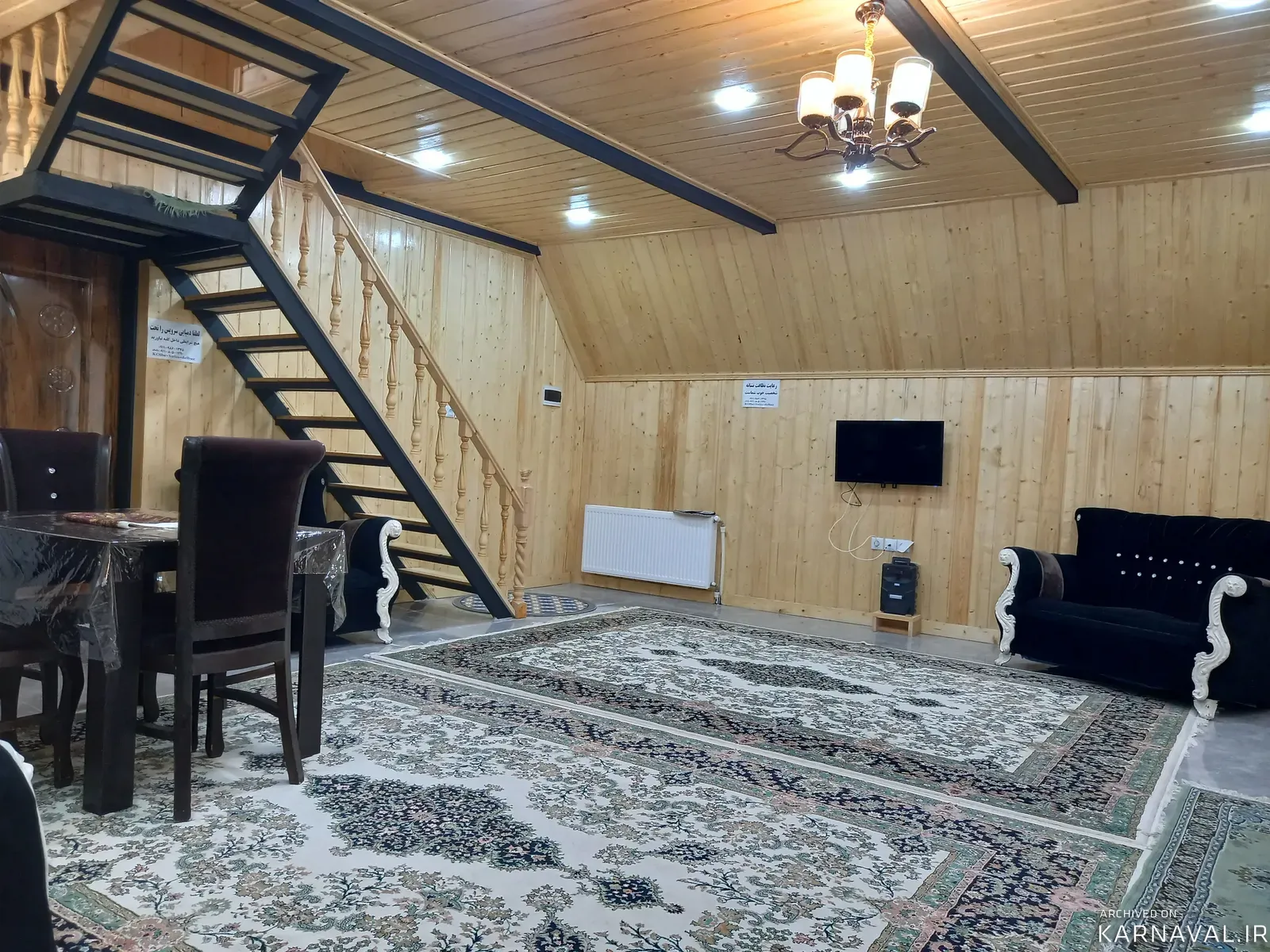 کلبه سوئیسی دلباز ماسال کلبه سوئیسی دلباز ماسال