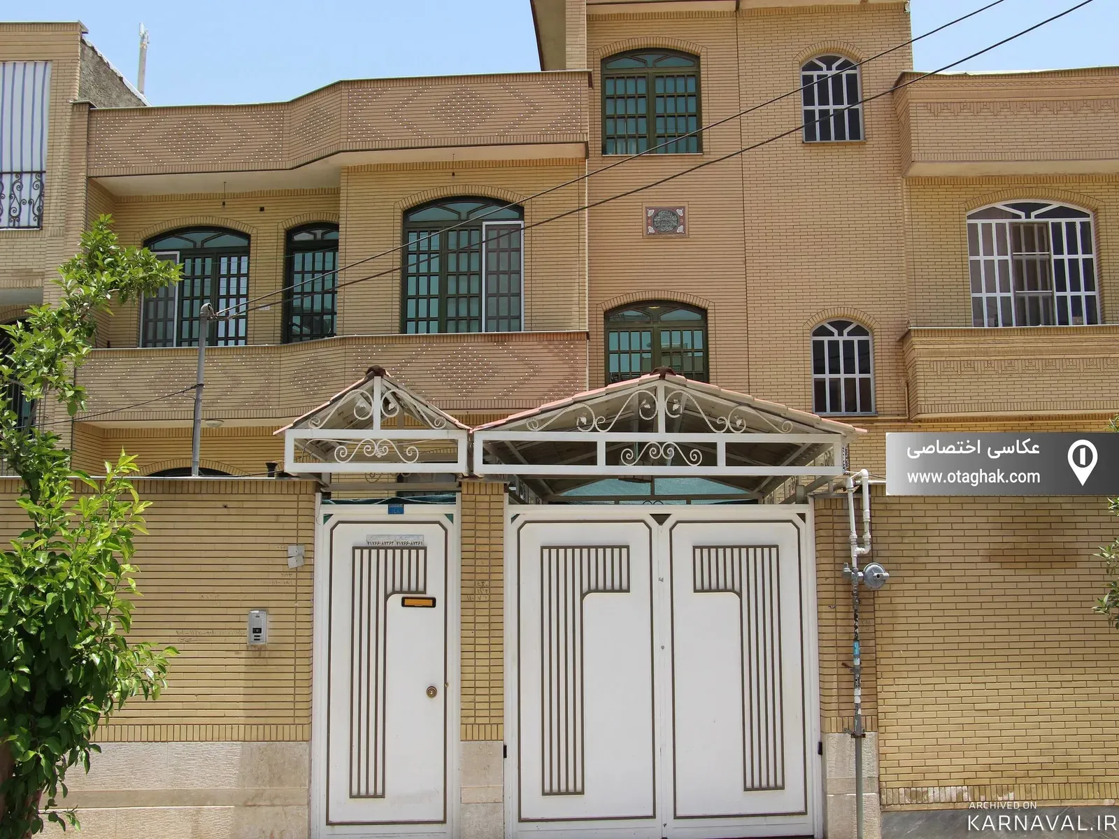 آپارتمان مبله بلوار امیر کبیر شیراز