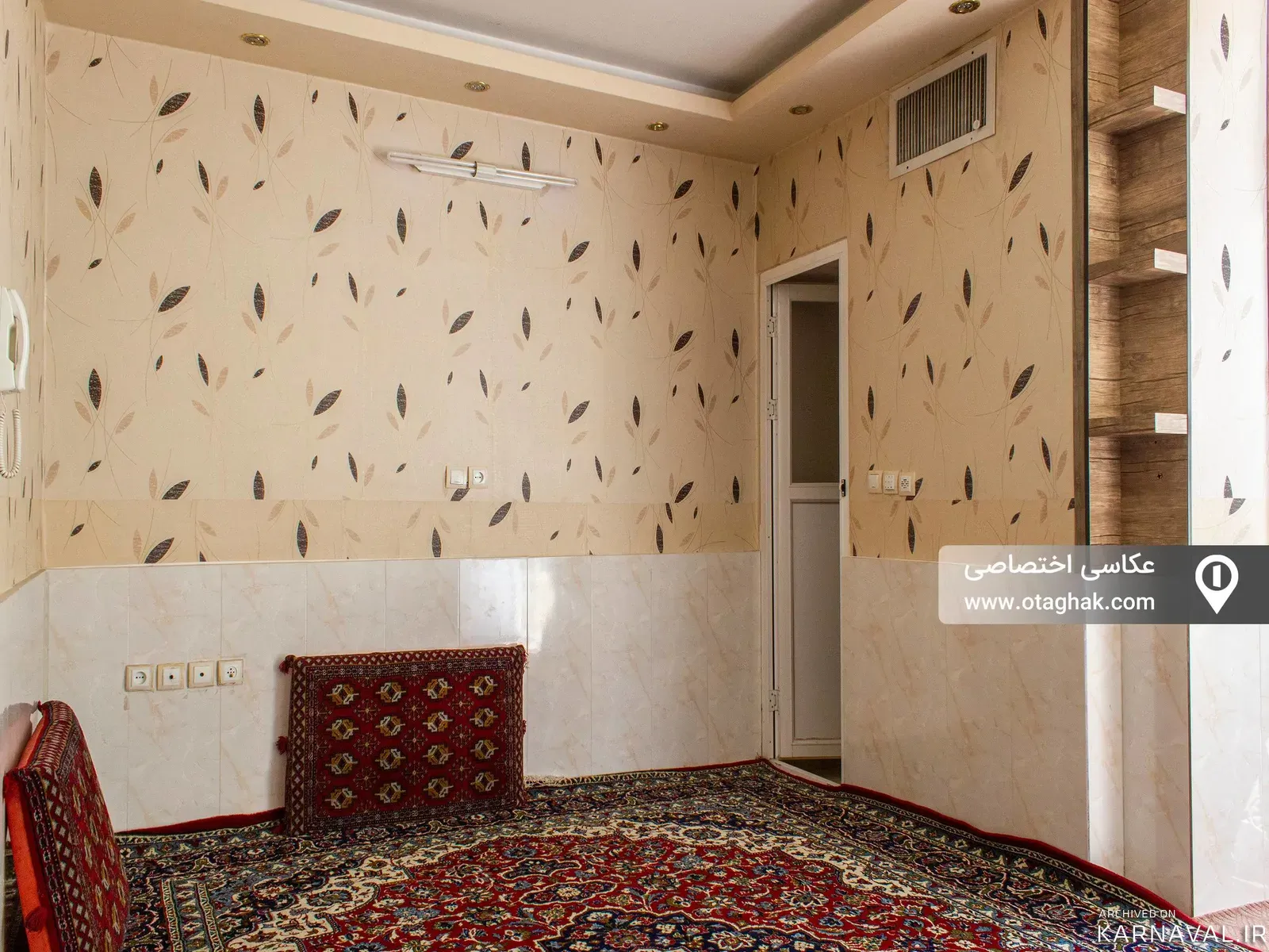 خانه مبله بهار اصفهان
