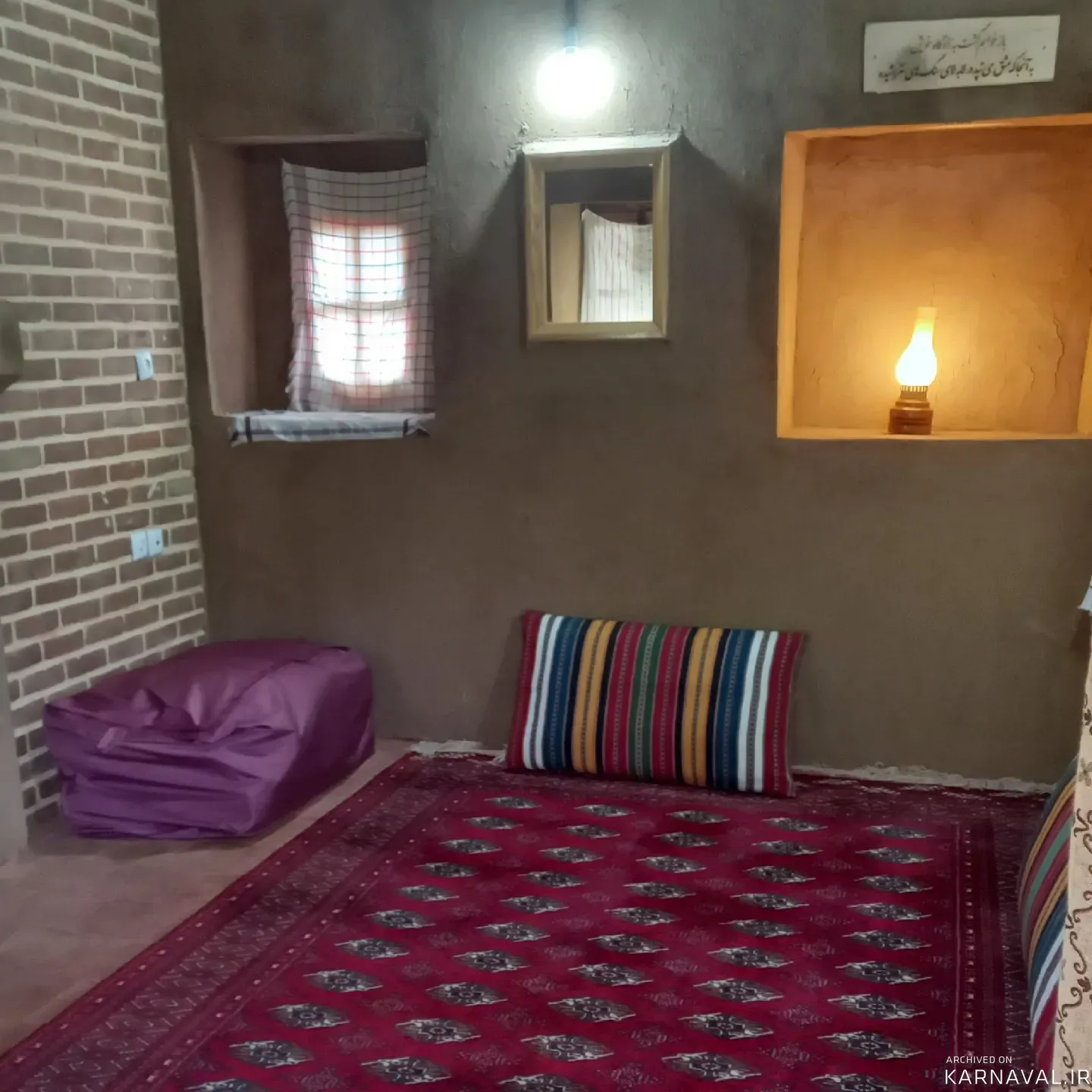 اقامتگاه بوم‌گردی آشیانه عقاب (اتاق زادگاه) سوادکوه