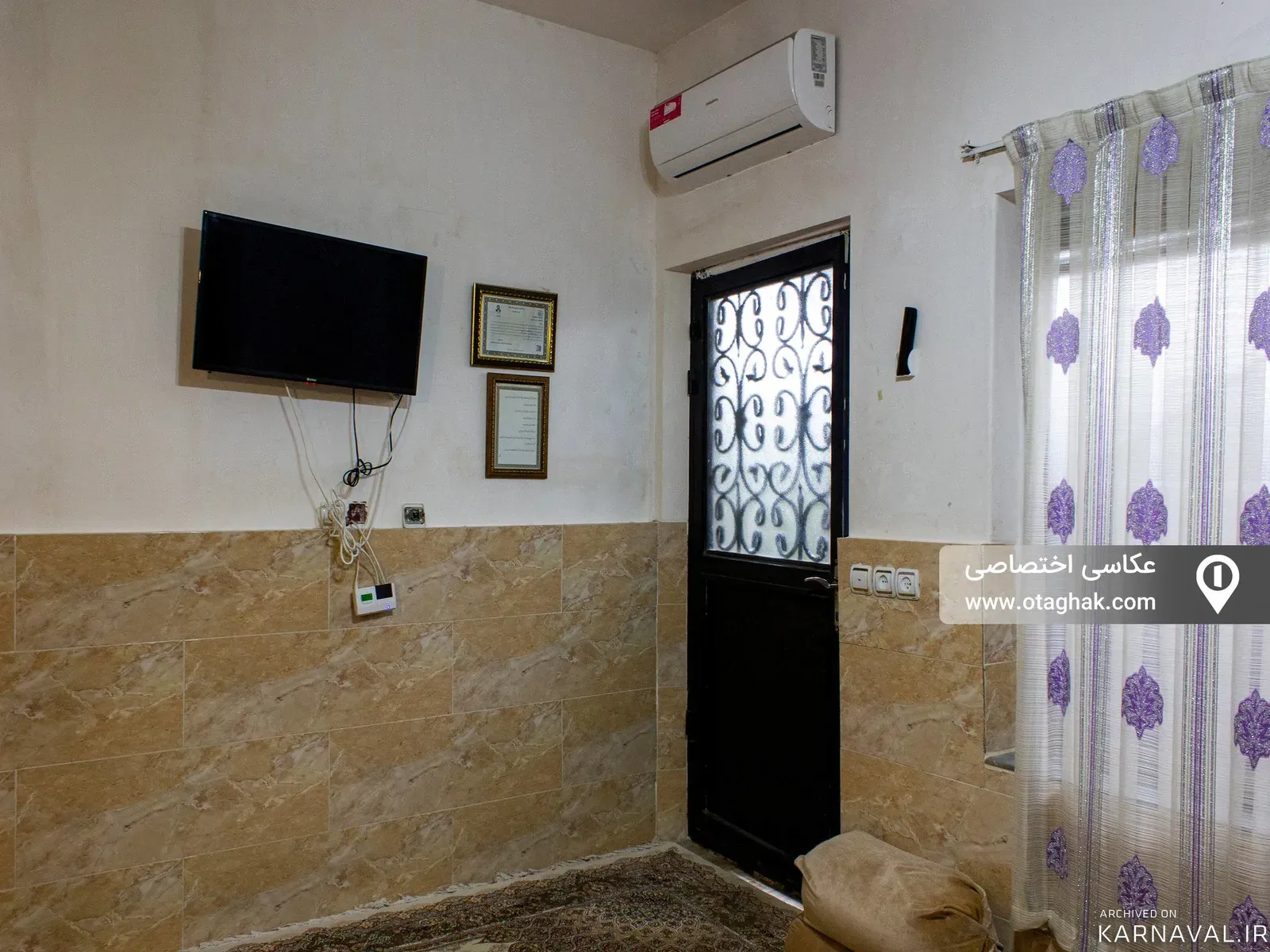 ویلا خیری رامسر