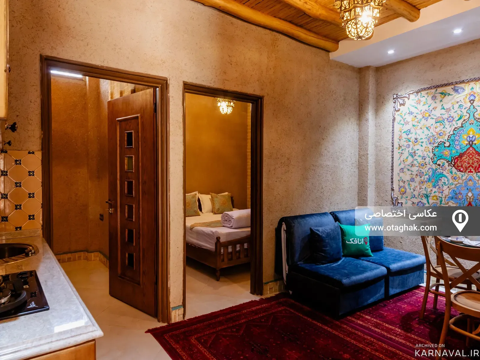 هتل سنتی آب میرزا (واحد 108) مشهد