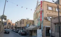 هتل آپارتمان شیرین (واحد 201) کاشان هتل آپارتمان شیرین (واحد 201) کاشان