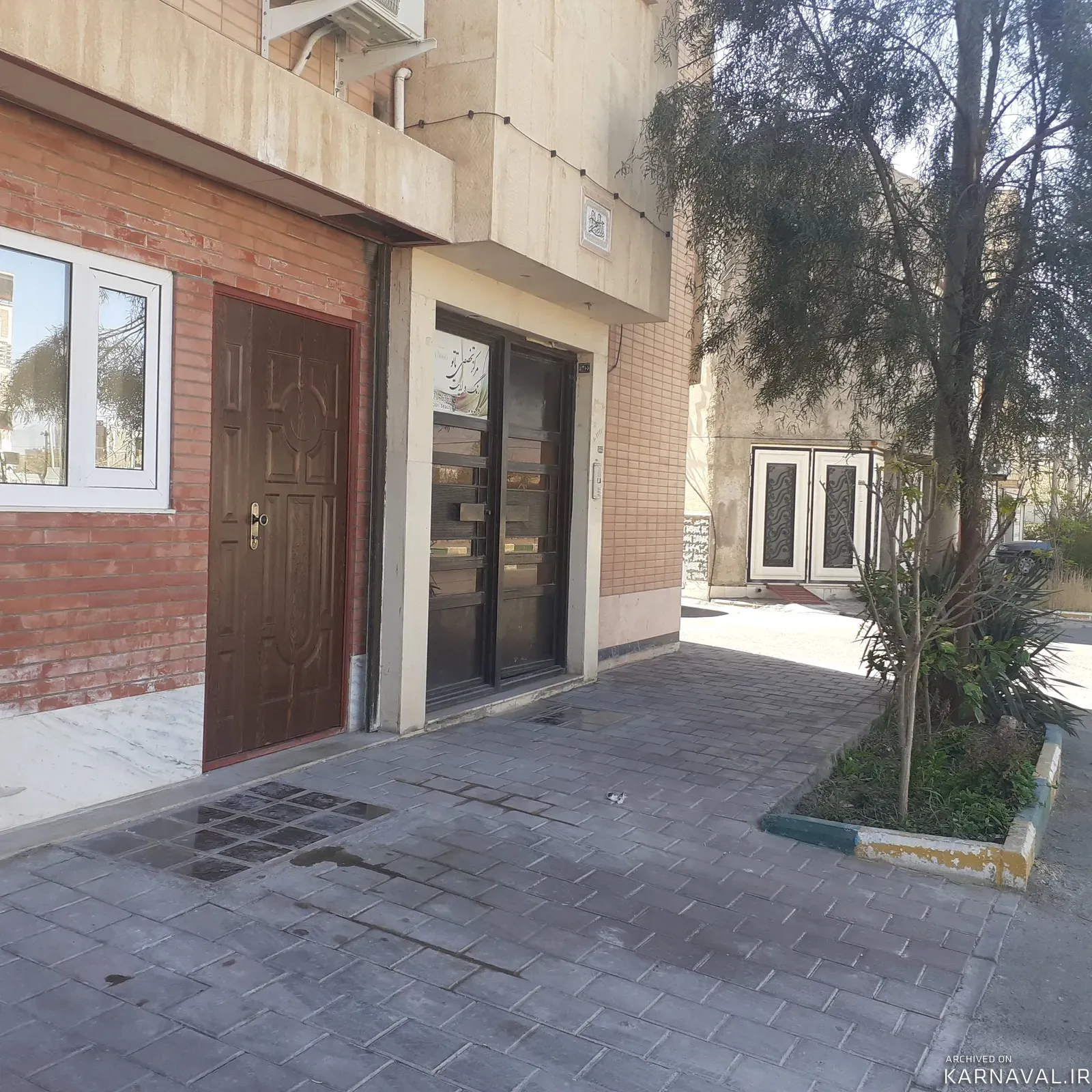 سوییت فرهمند کاشان سوییت فرهمند کاشان