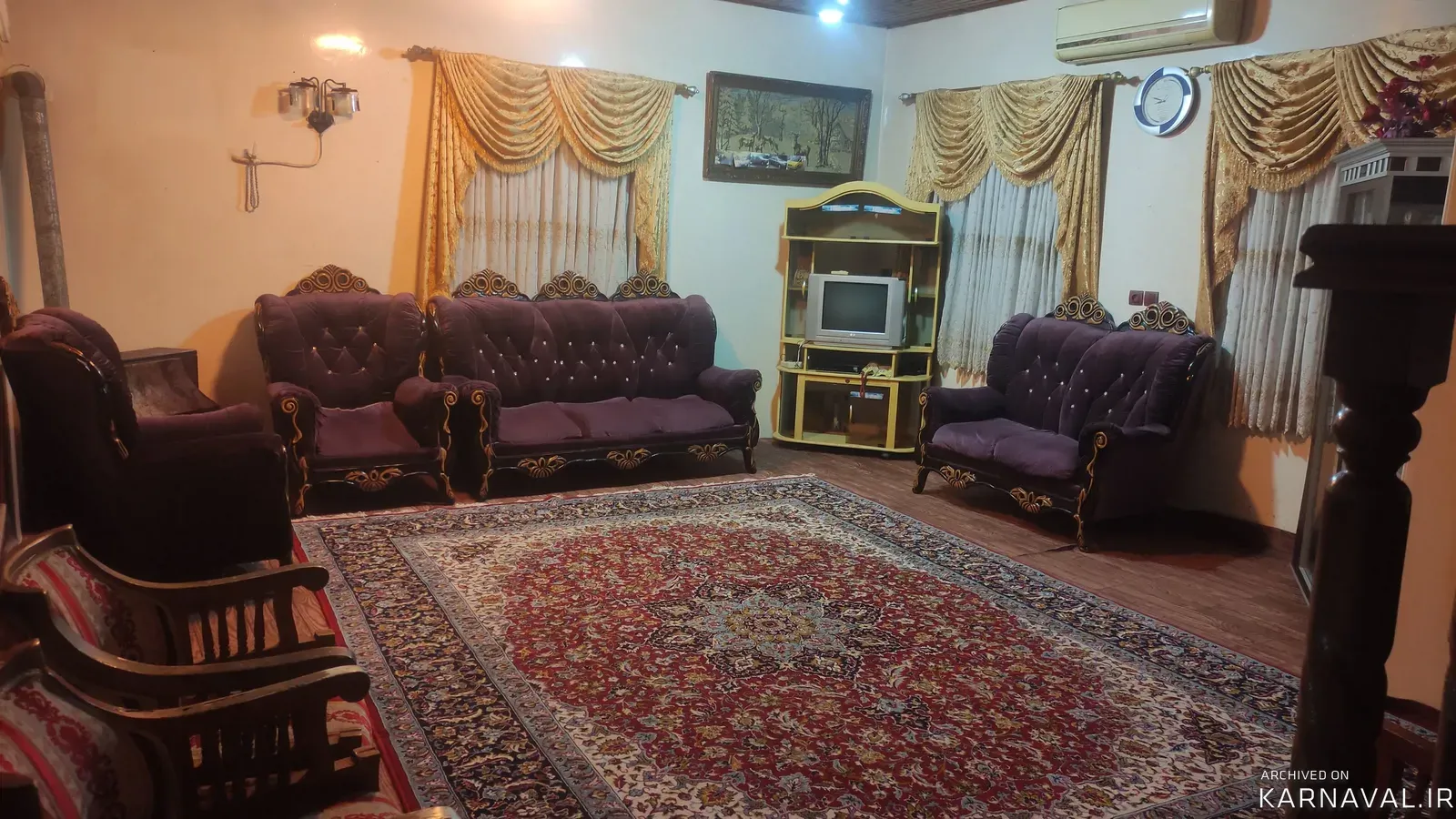 ویلا امین کتالم
