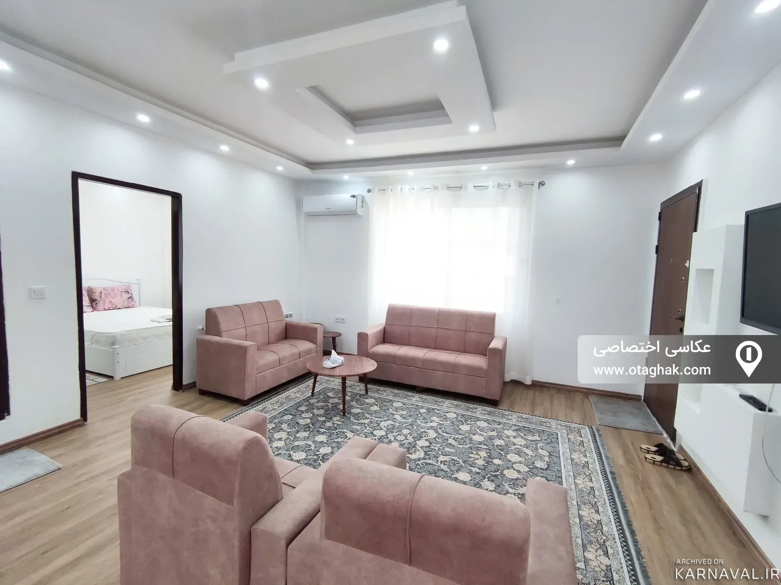 آپارتمان مبله سامیار  فومن