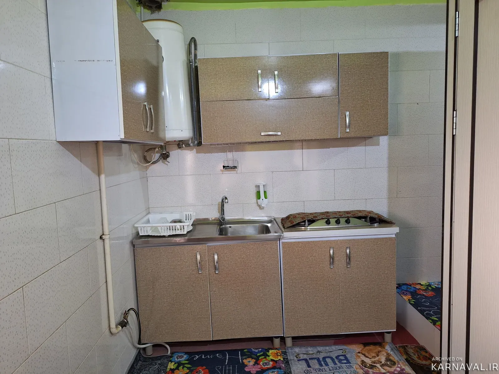 سوییت احسانی گناوه