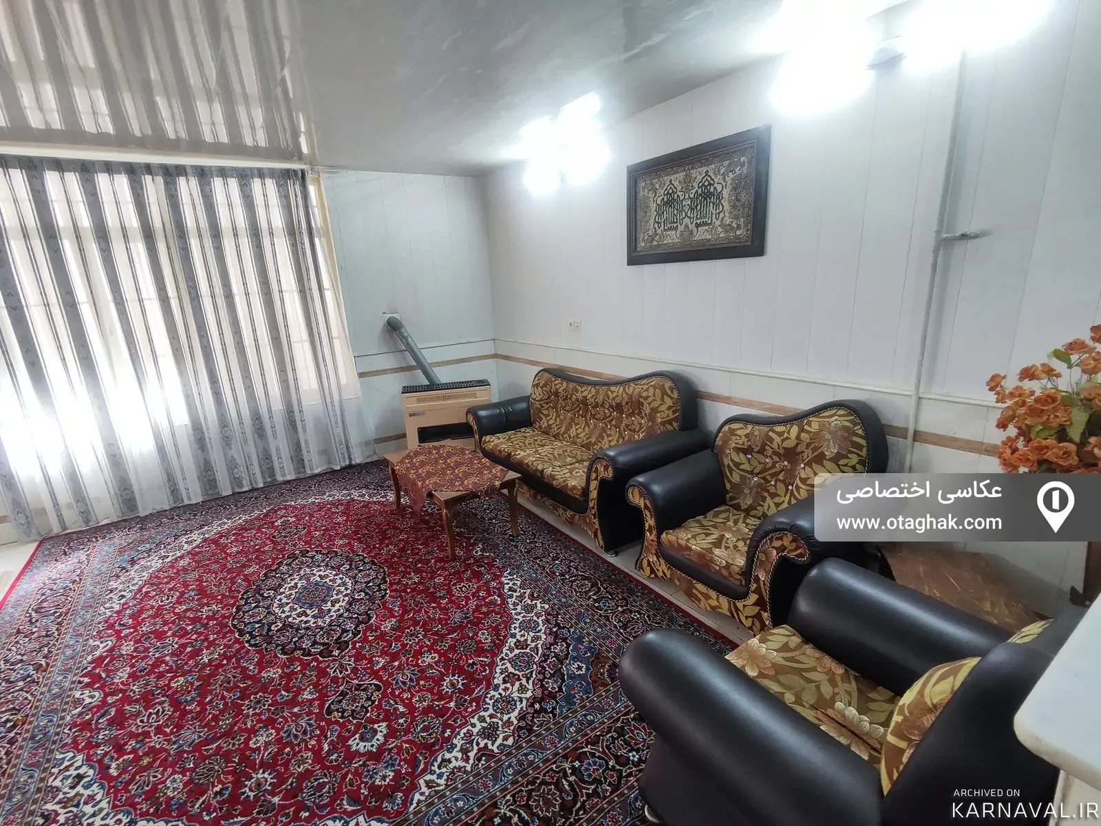 آپارتمان کاشانه (3) کاشان