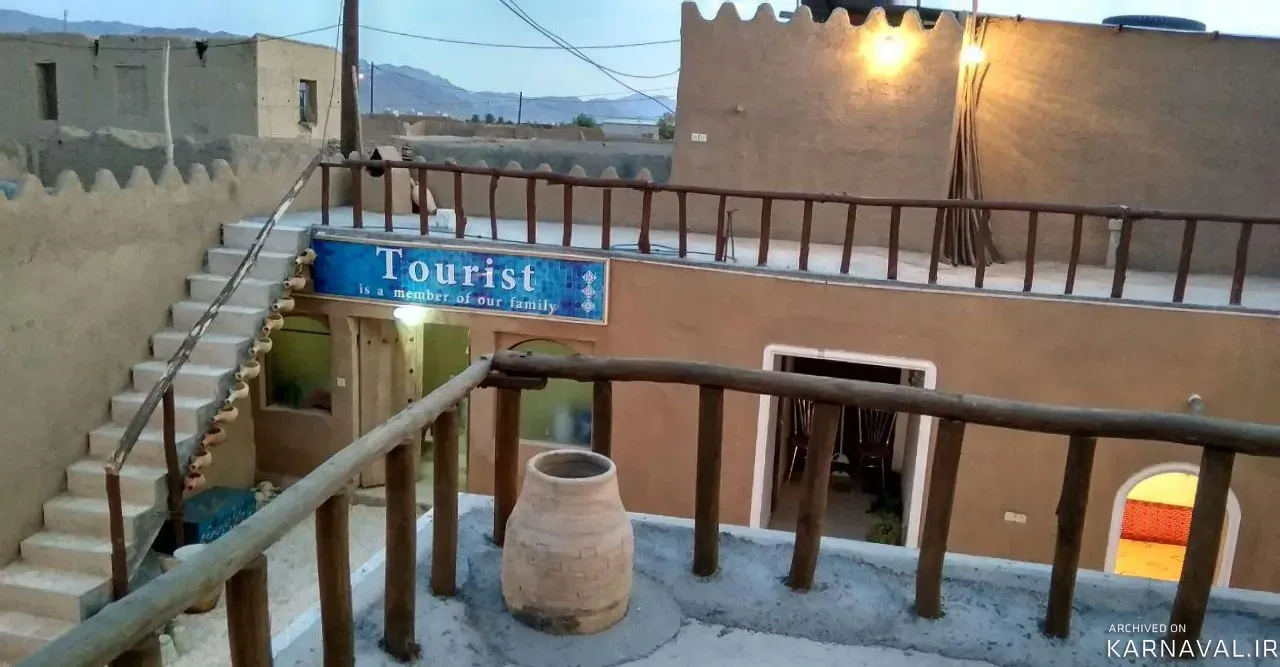 اقامتگاه بوم‌گردی سرقنات(اتاق دو نفره۱) آباده