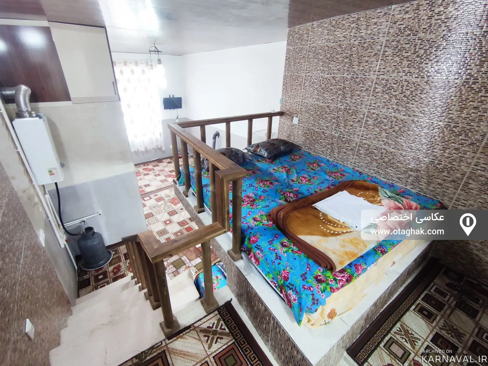 سوییت نایب کندوان