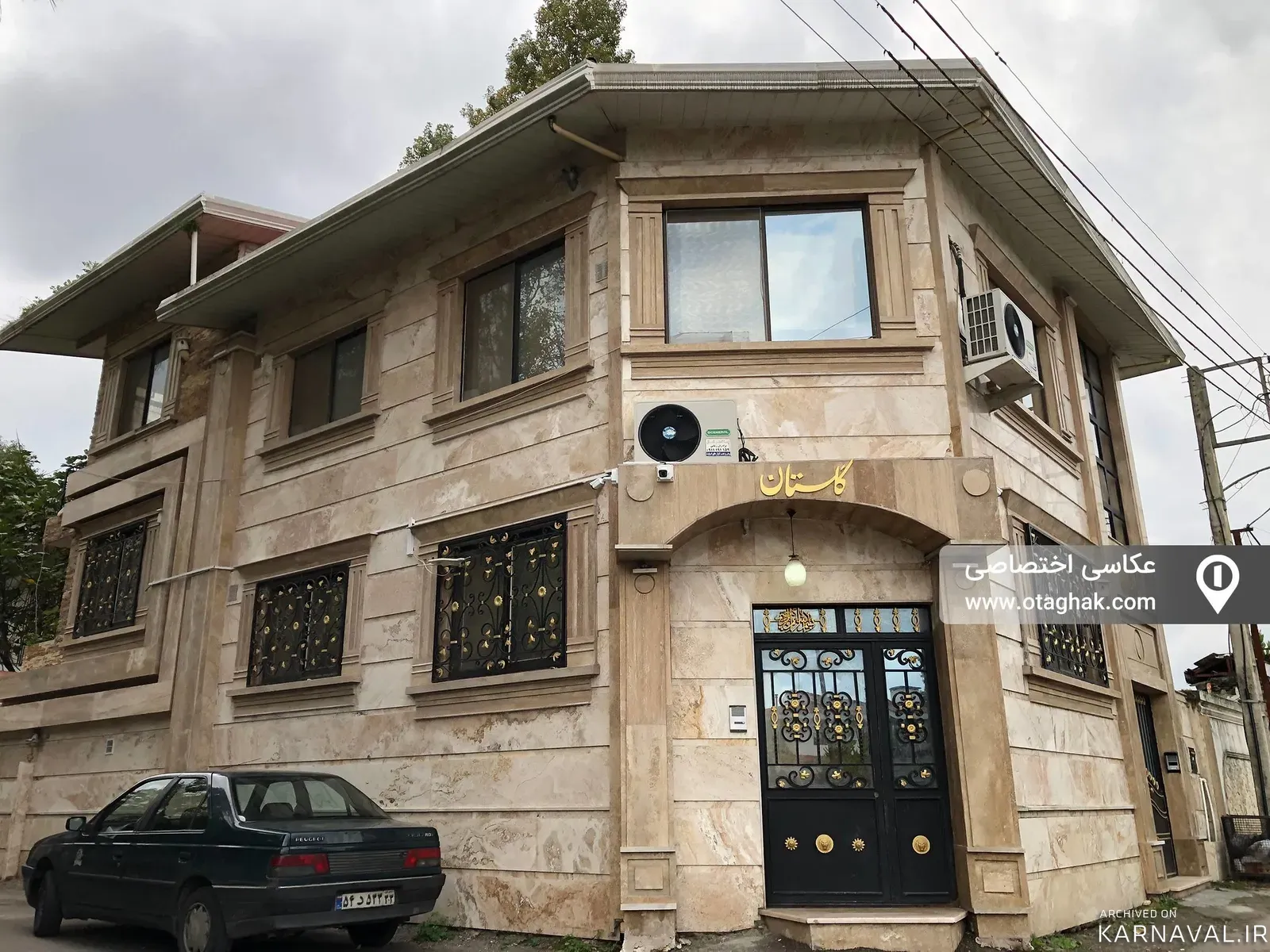 ویلا گلستان رامسر ویلا گلستان رامسر