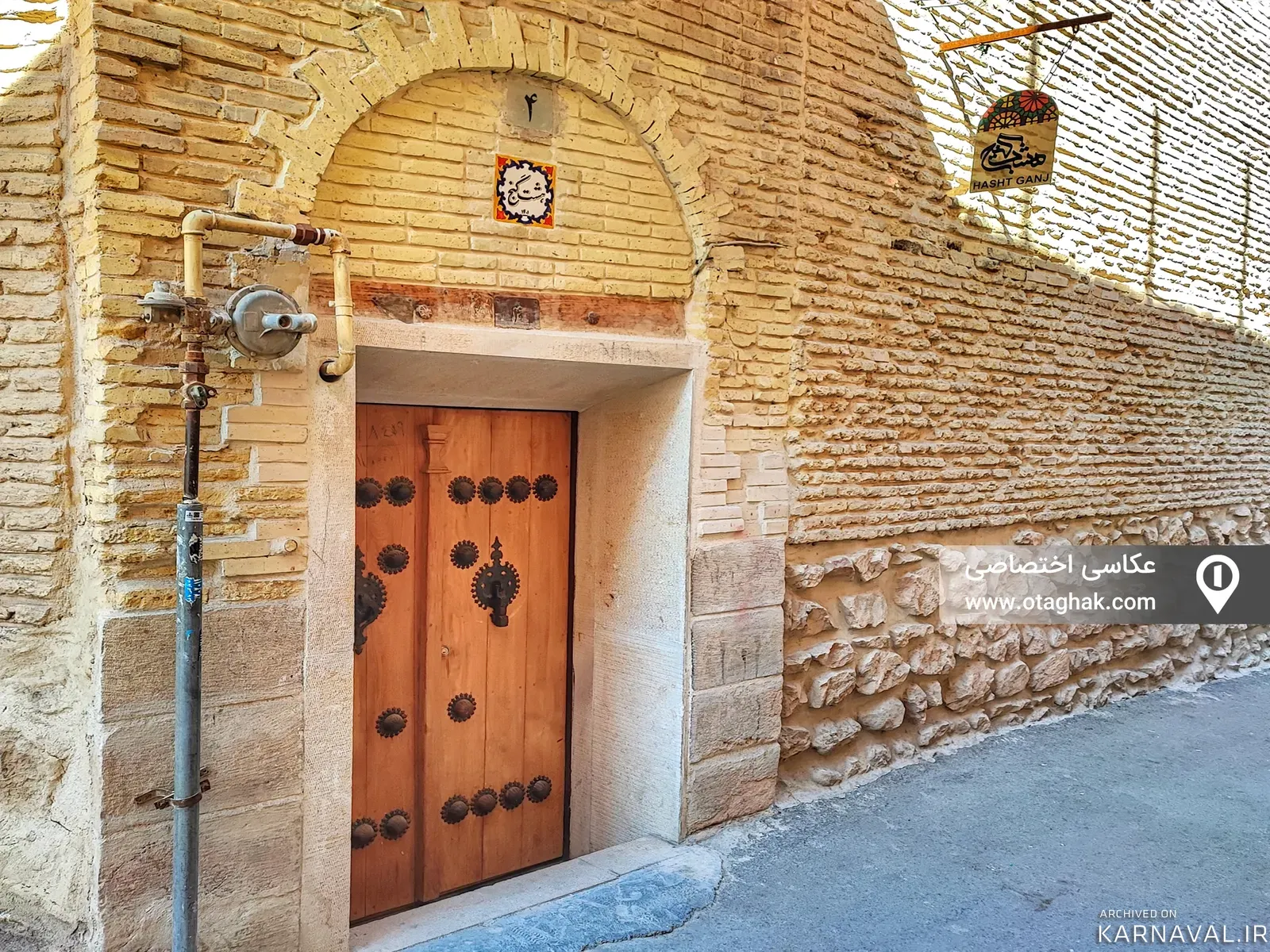 اقامتگاه بومگردی هشت گنج (شایگان) شیراز اقامتگاه بومگردی هشت گنج (شایگان) شیراز