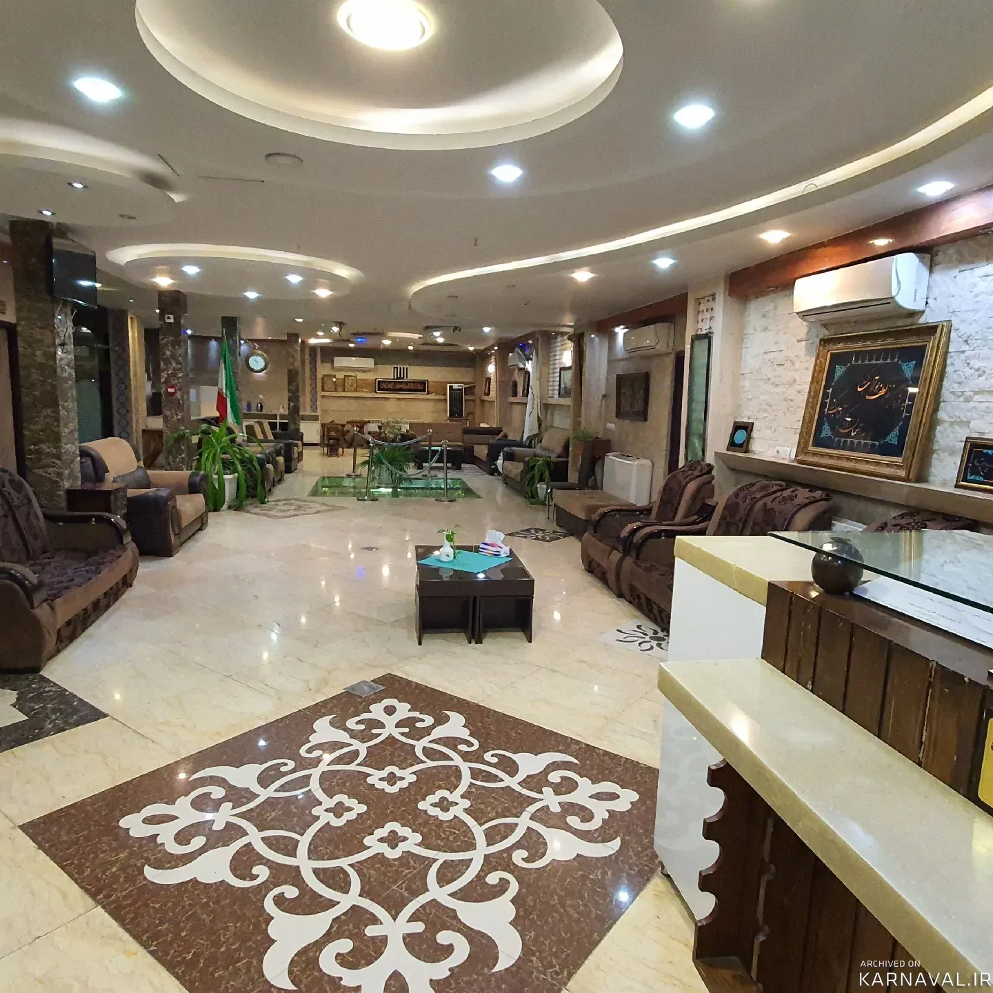 هتل آپارتمان رهپویان عدالت (۴۰۳) مشهد
