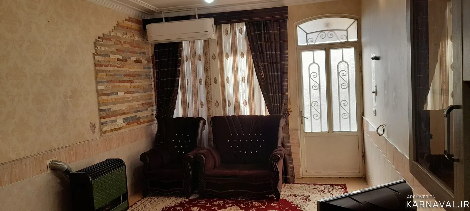 خانه مبله الغدیر  کاشان
