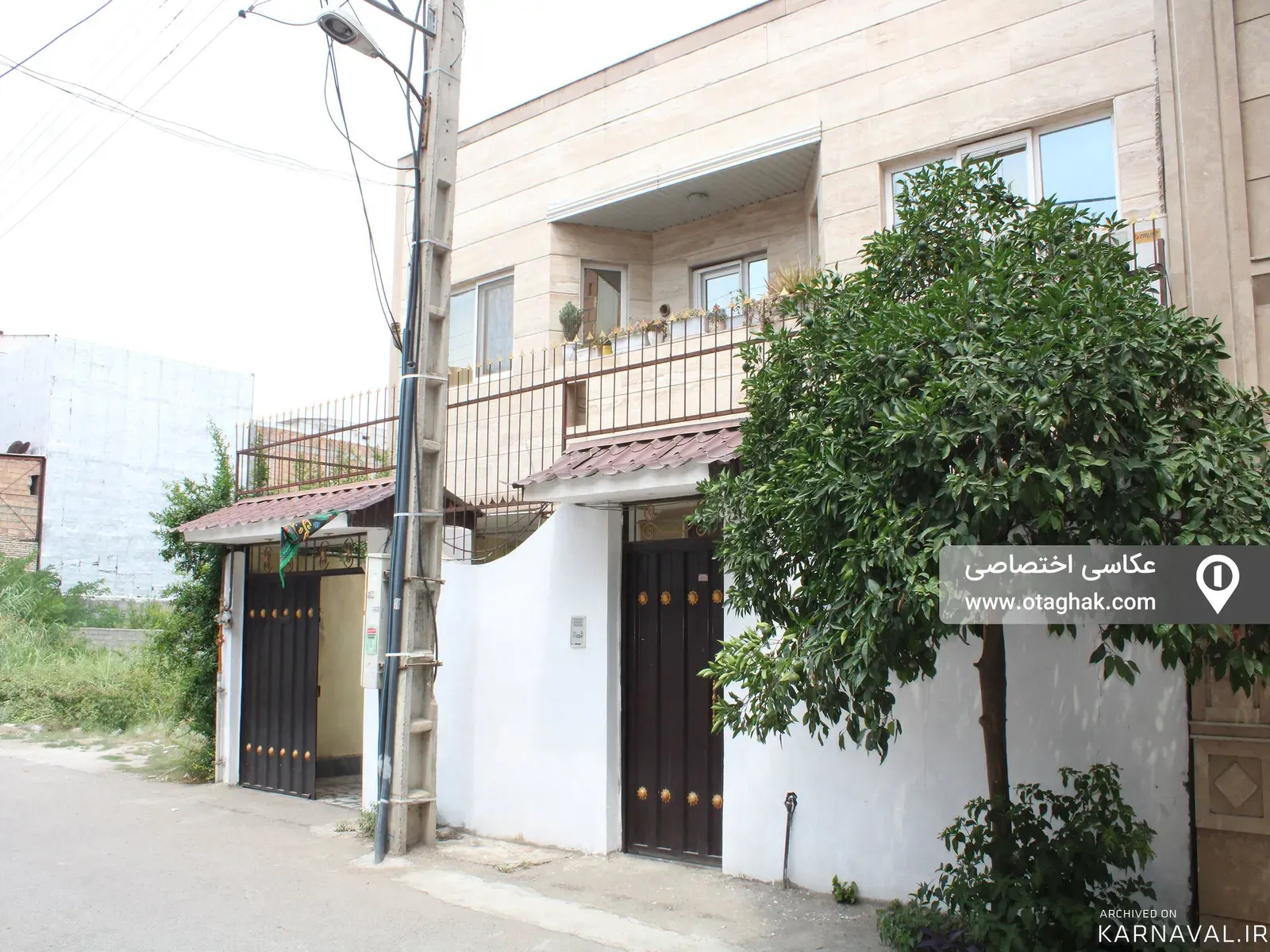 خانه مبله کوثر (5) ساری