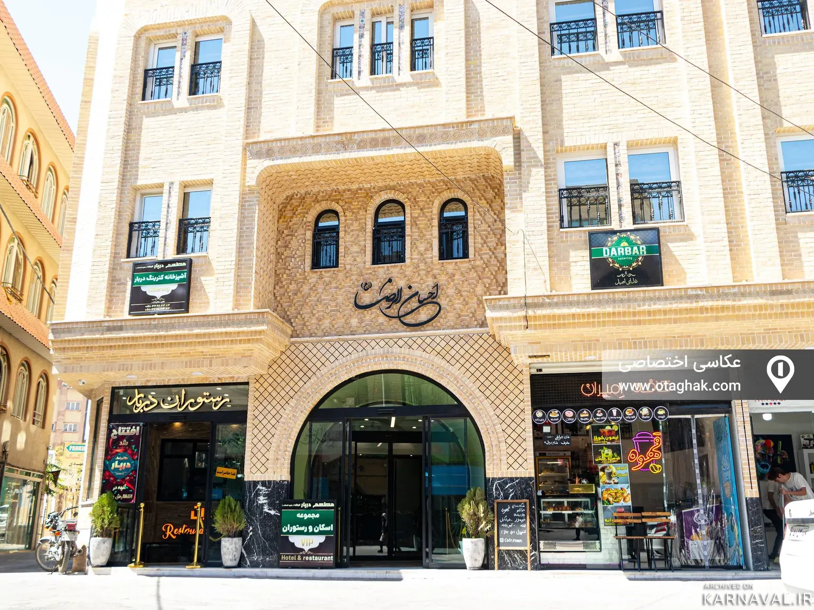 مهمانسرا احسان الرضا(اتاق دو تختvip) مشهد