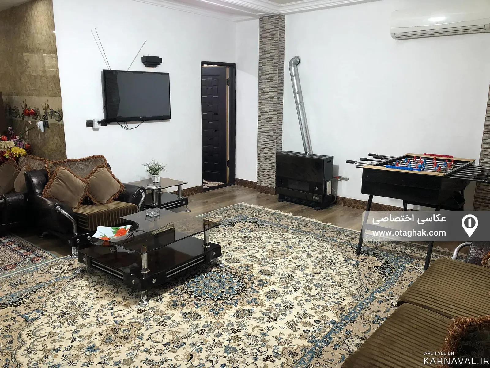 ویلا کیهانی چالوس ویلا کیهانی چالوس