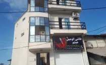 آپارتمان مبله ساحلی سنگی رامسر آپارتمان مبله ساحلی سنگی رامسر