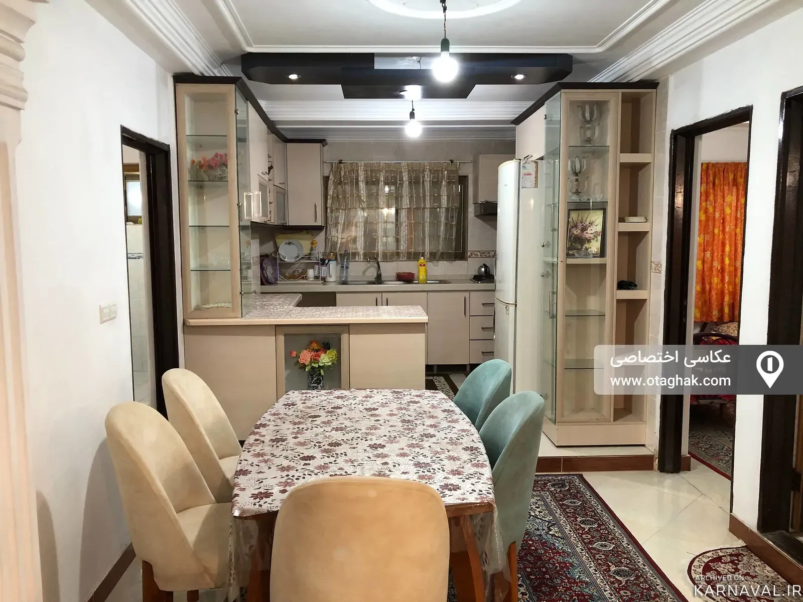 آپارتمان امیر چالوس