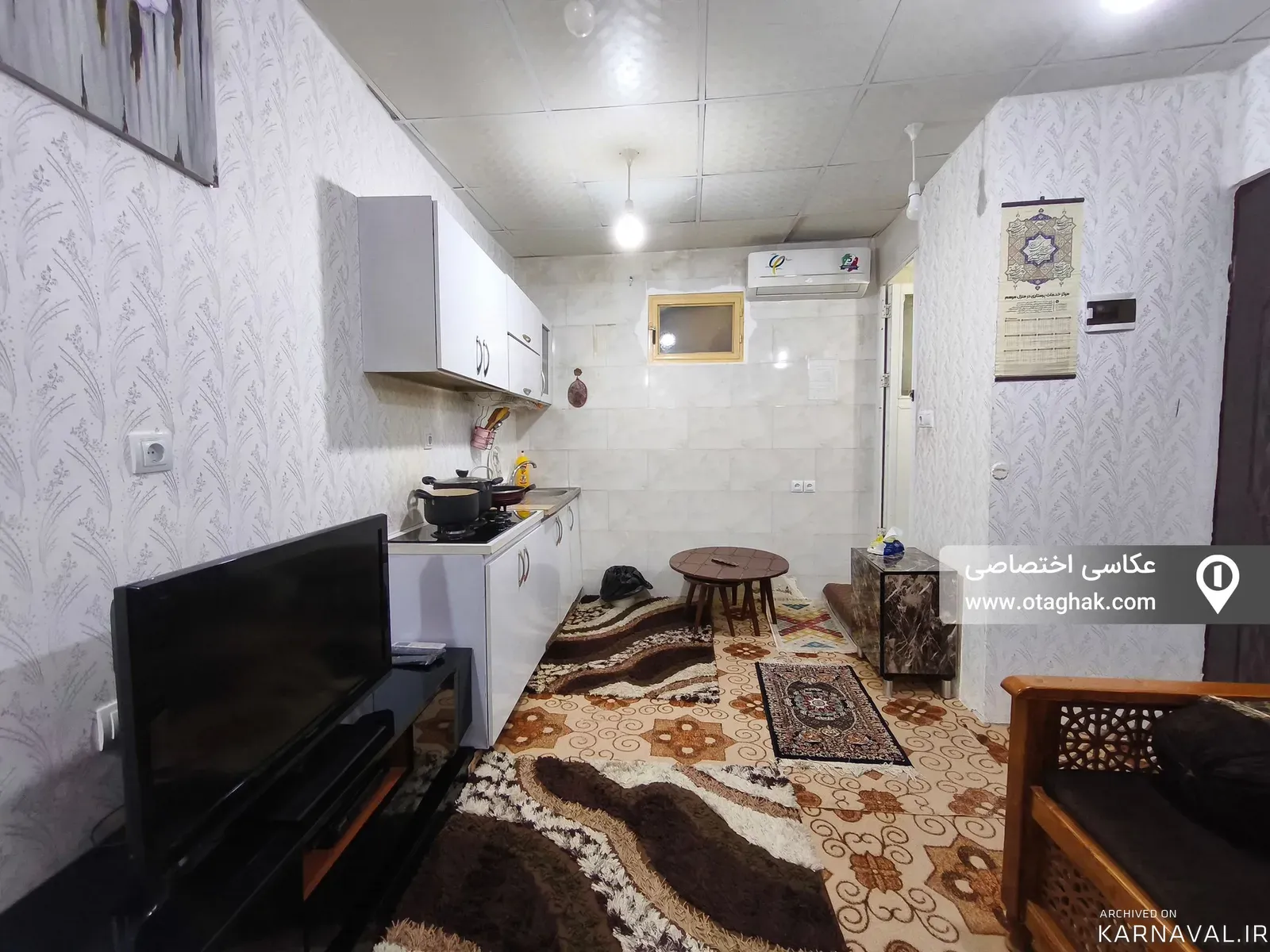 خانه مبله پارادایس(طبقه همکف) بوشهر