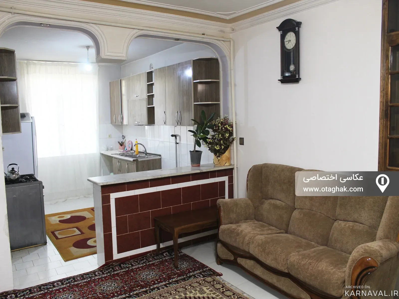 خانه مبله زرین ارومیه