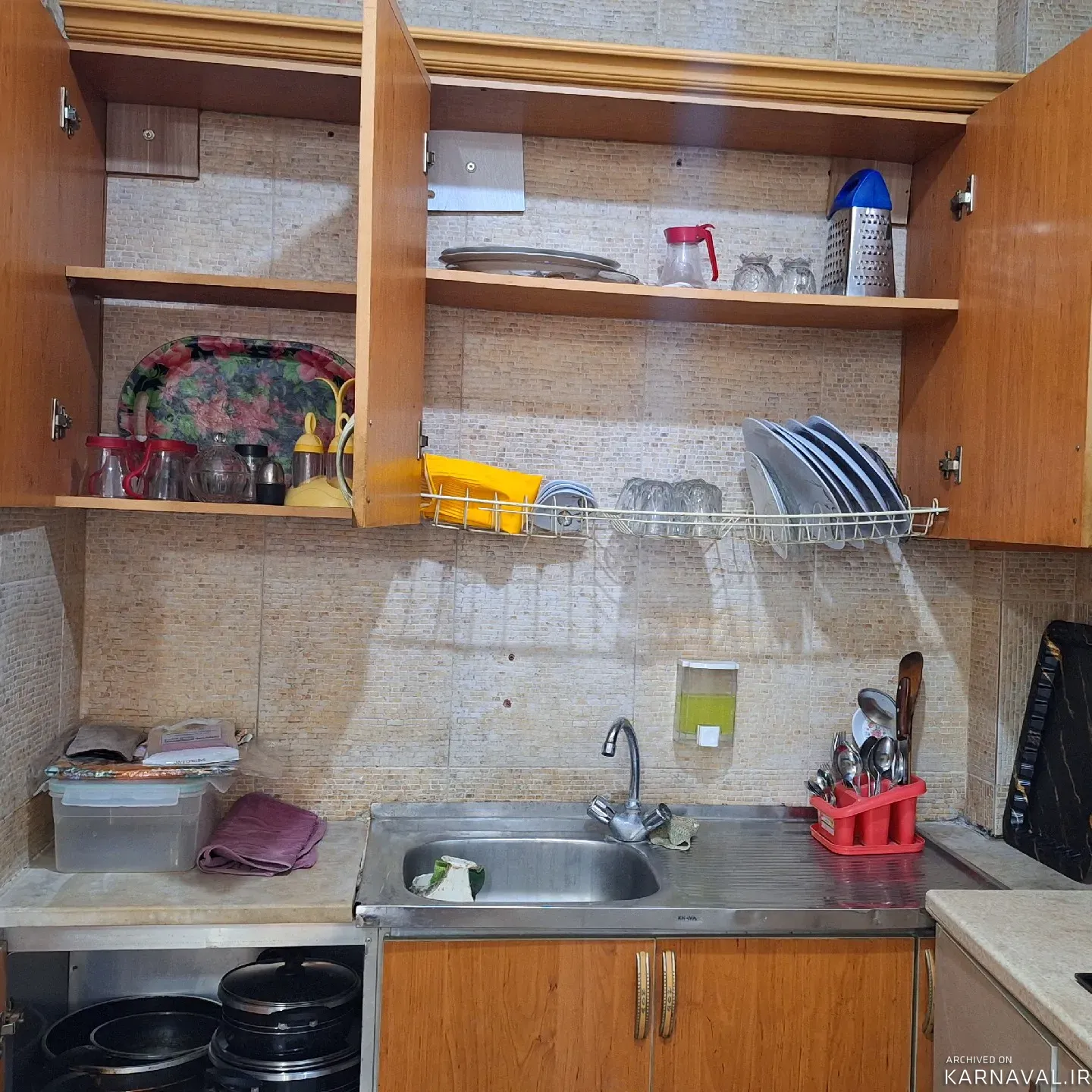 ویلا شقایق  چالوس