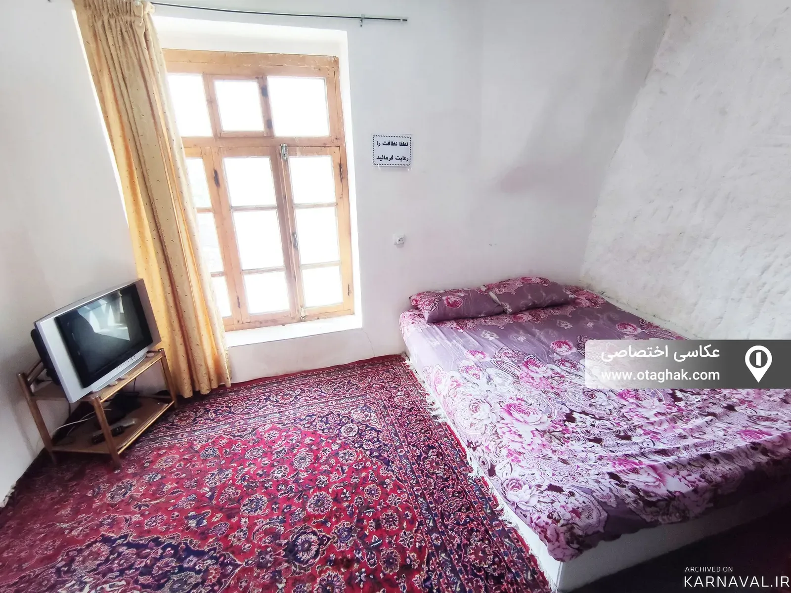 سوییت صخره ای نایب (1) کندوان