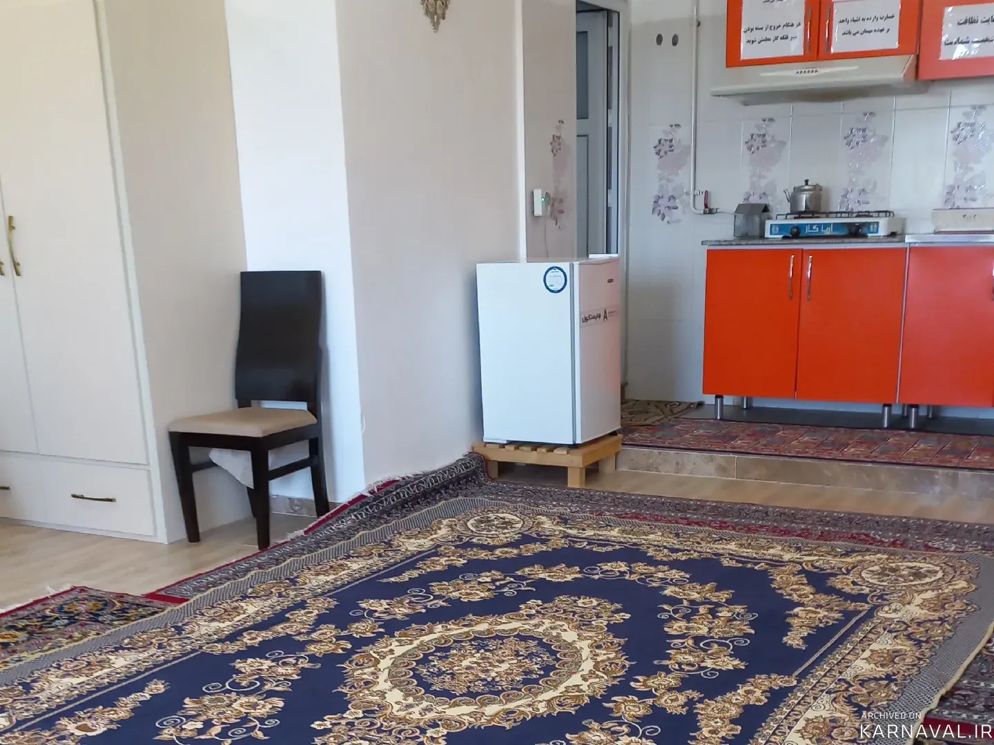 آپارتمان سیامک چابکسر
