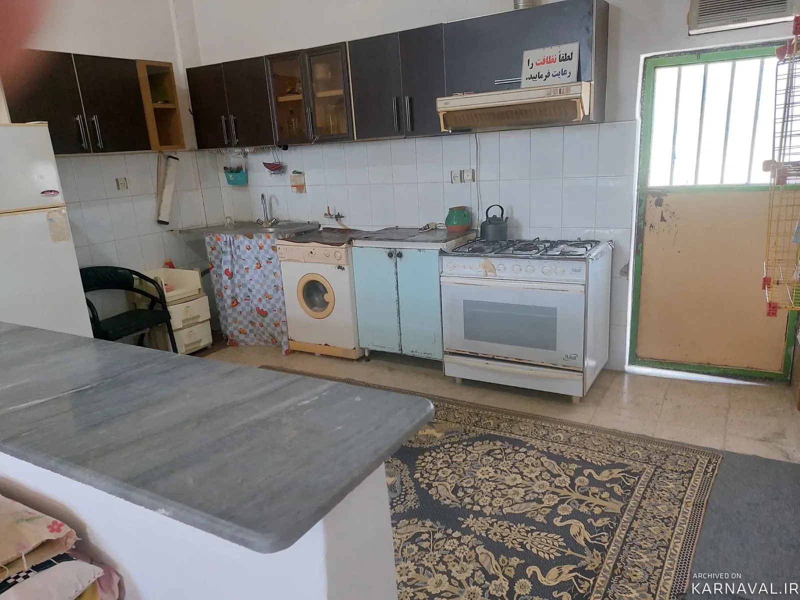 سوییت قنطور پونل رضوانشهر