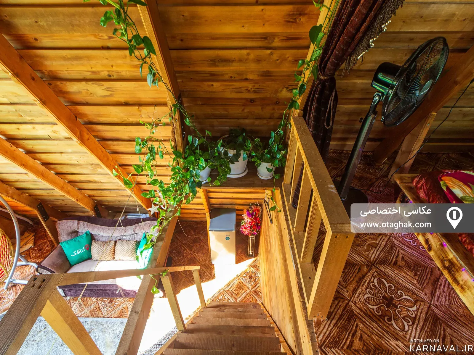 کلبه سوئیسی فرشاد ماسال