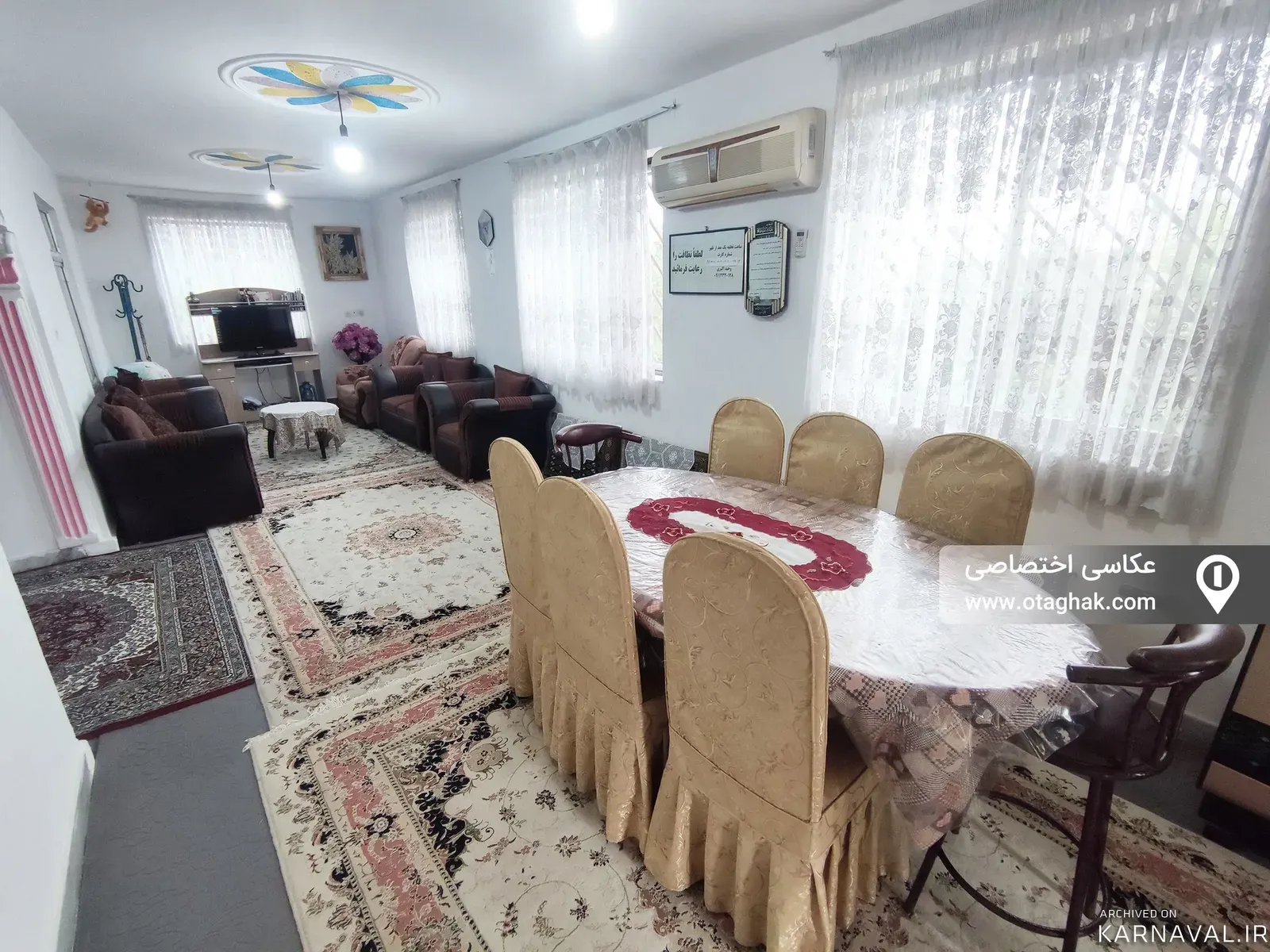 ویلا مبله دستک  کیاشهر