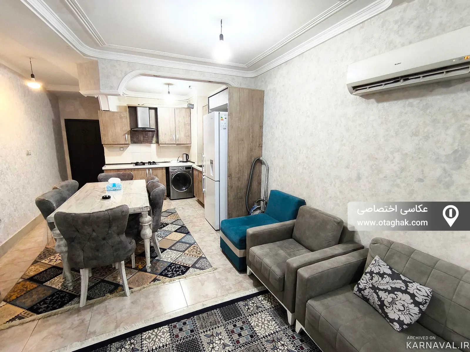 خانه سیب سبز (۳) بندر عباس