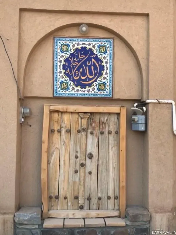 اقامتگاه بومگردی سرای معلم كوه كركس (واحد1) نطنز اقامتگاه بومگردی سرای معلم كوه كركس (واحد1) نطنز