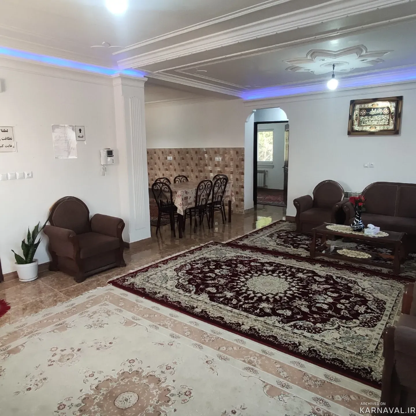 خانه مبله یادگار پدر (۱) فومن