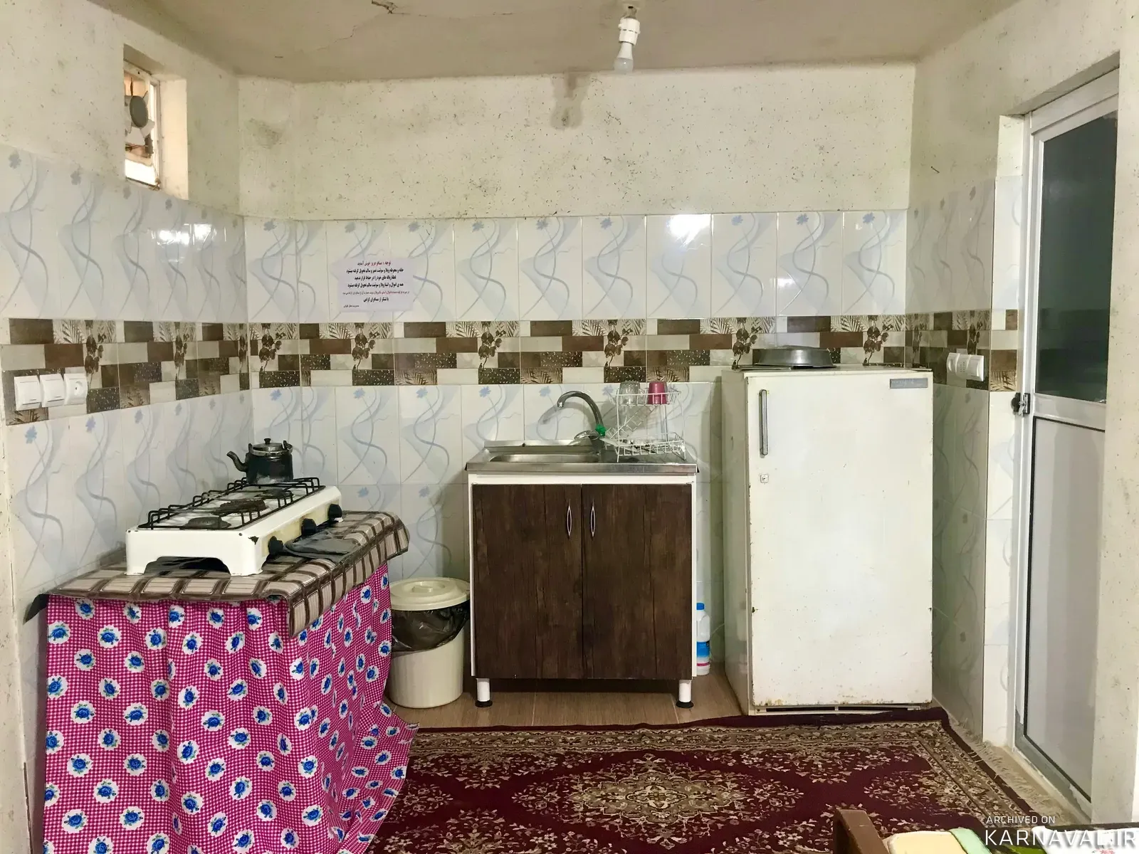 سوییت ویلایی ناوان (همکف) تالش