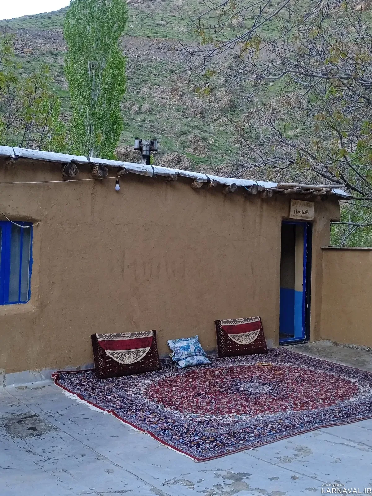 اقامتگاه بوم‌گردی گلاویژ (1) سنندج