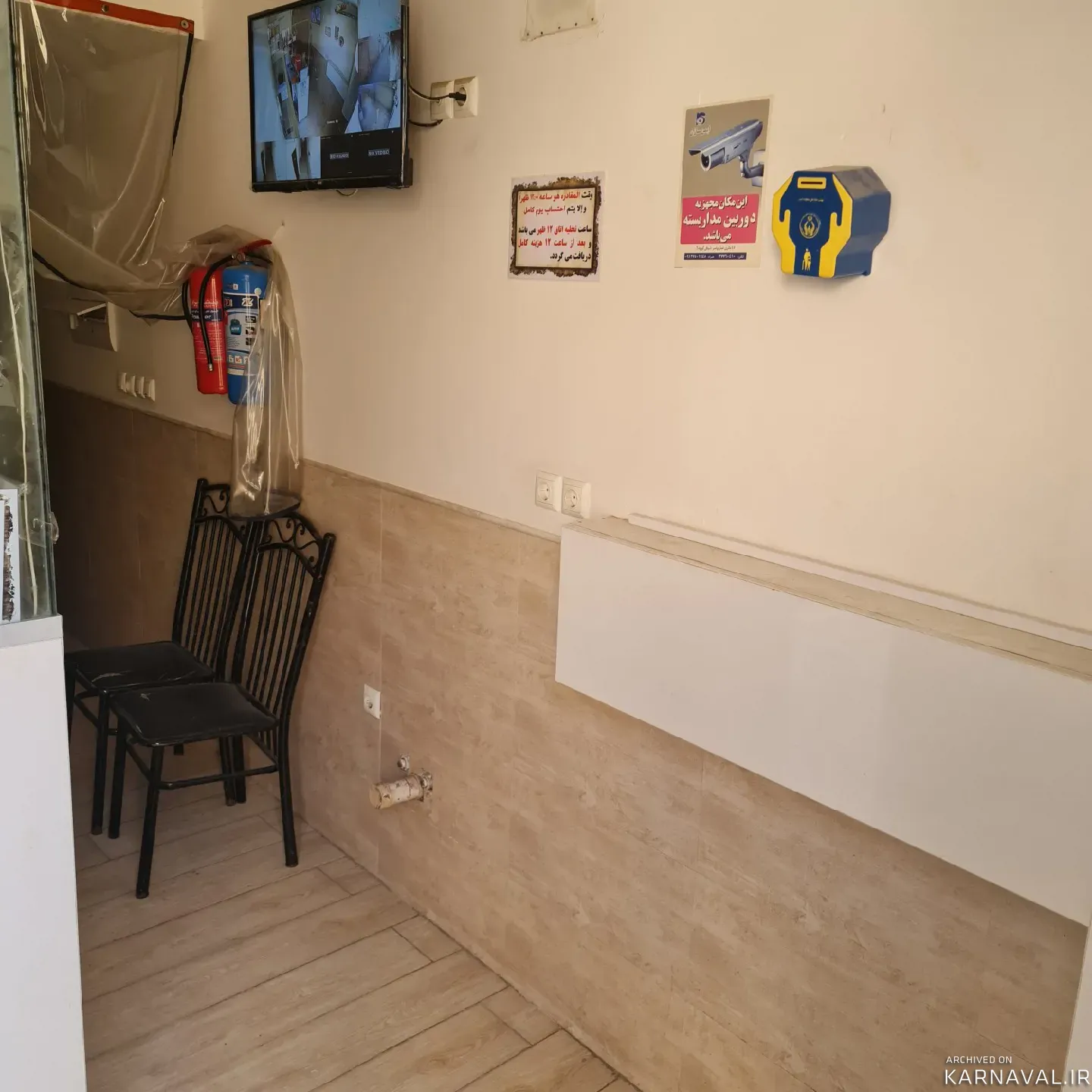 مهمانسرا فراز صدف (سه تخت واحد ۲) قم