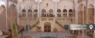 هتل سنتی خانه پارسی (سه نفره ۲) کاشان هتل سنتی خانه پارسی (سه نفره ۲) کاشان