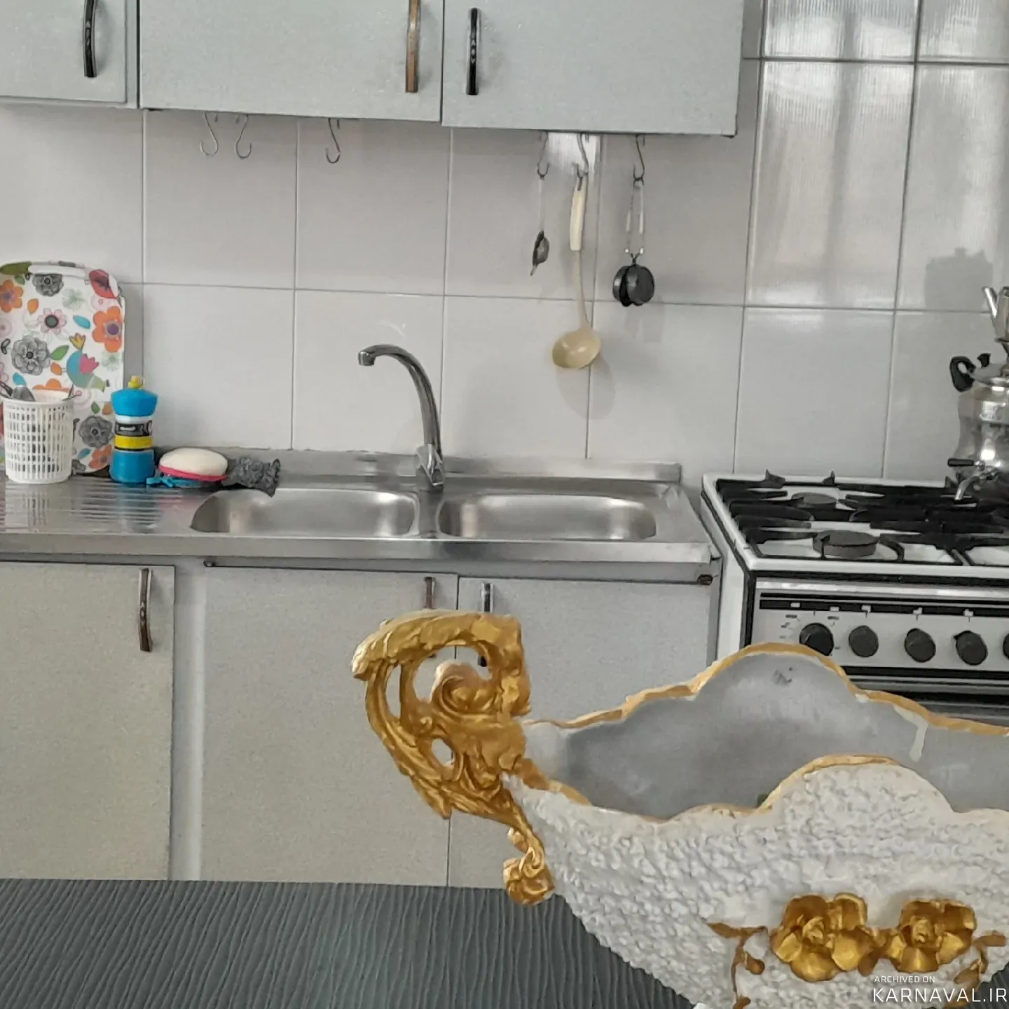 خانه هانا آستارا خانه هانا آستارا
