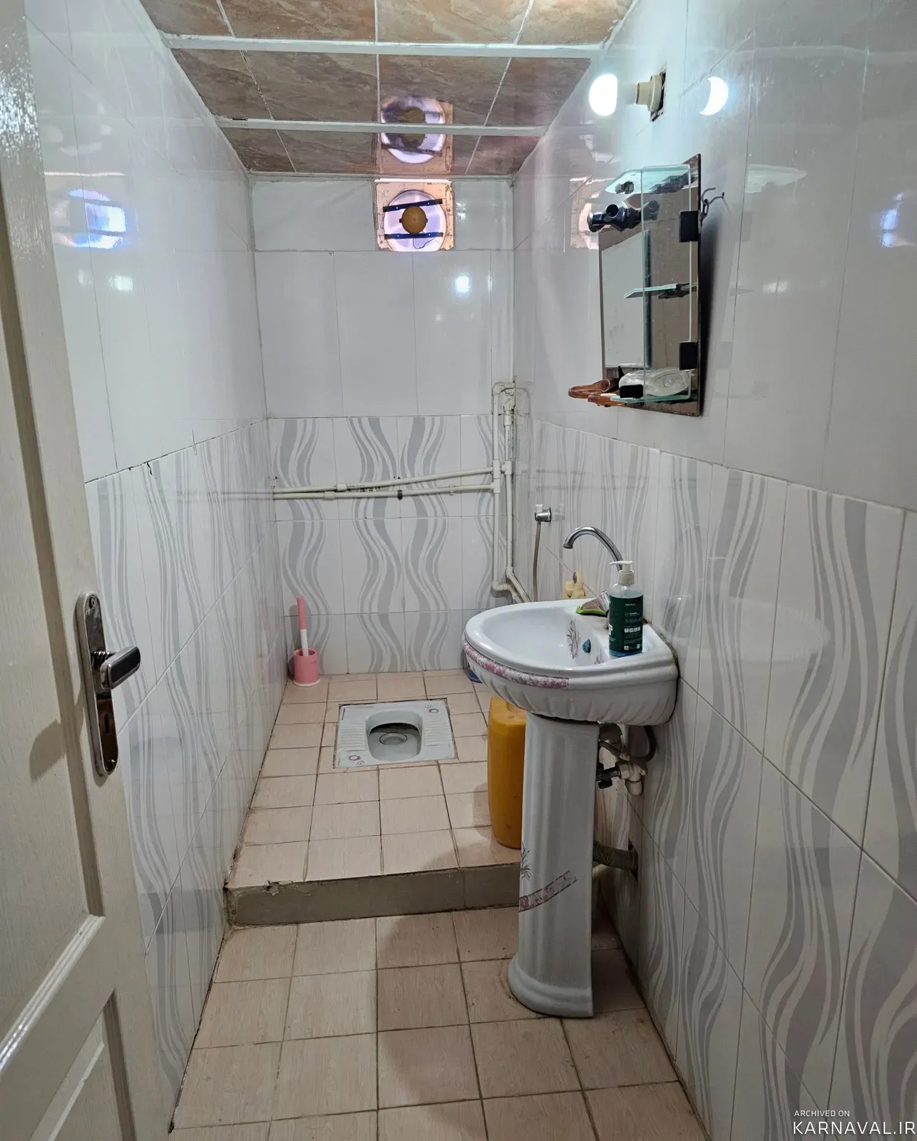 سوییت سکو ابهر